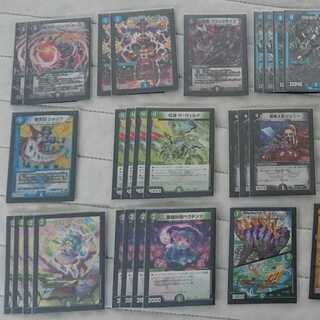 アナカラーデッドダムド ややレート高め