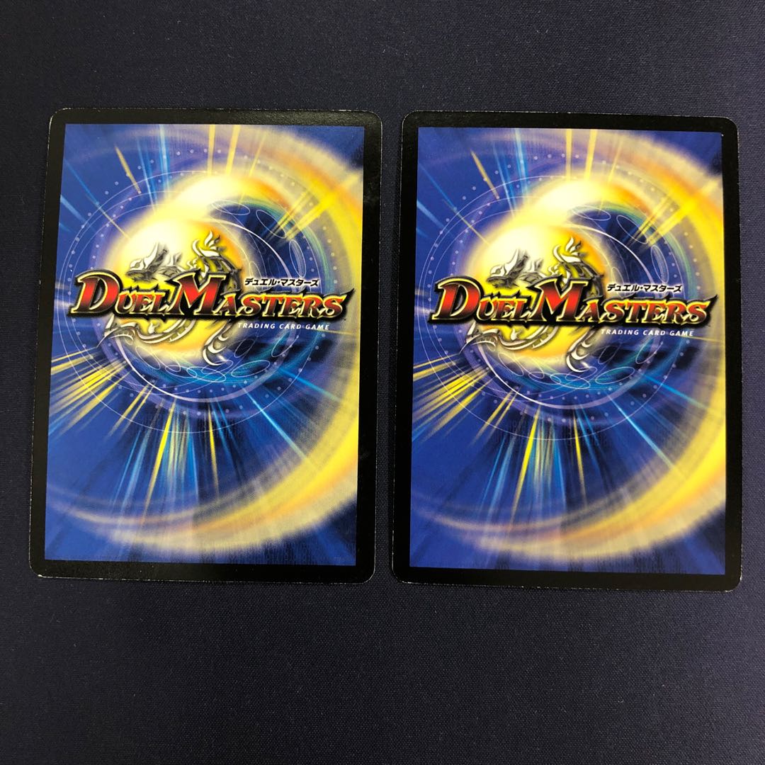 聖鎧亜クイーン・アルカディアス 初期 2枚