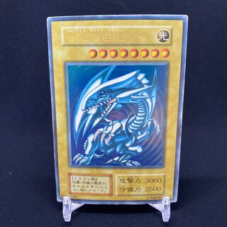 【magi特価】青眼の白龍 初期ウルトラレア