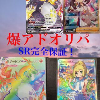 しずくさん専用