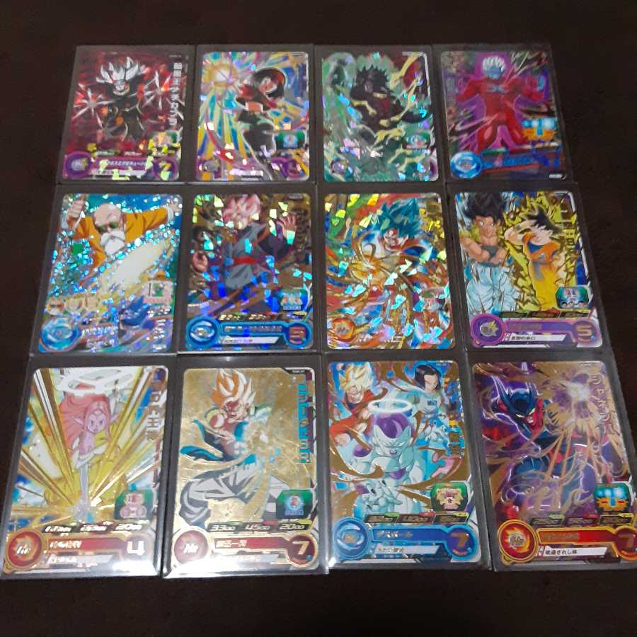 ドラゴンボールヒーローズプロモまとめ