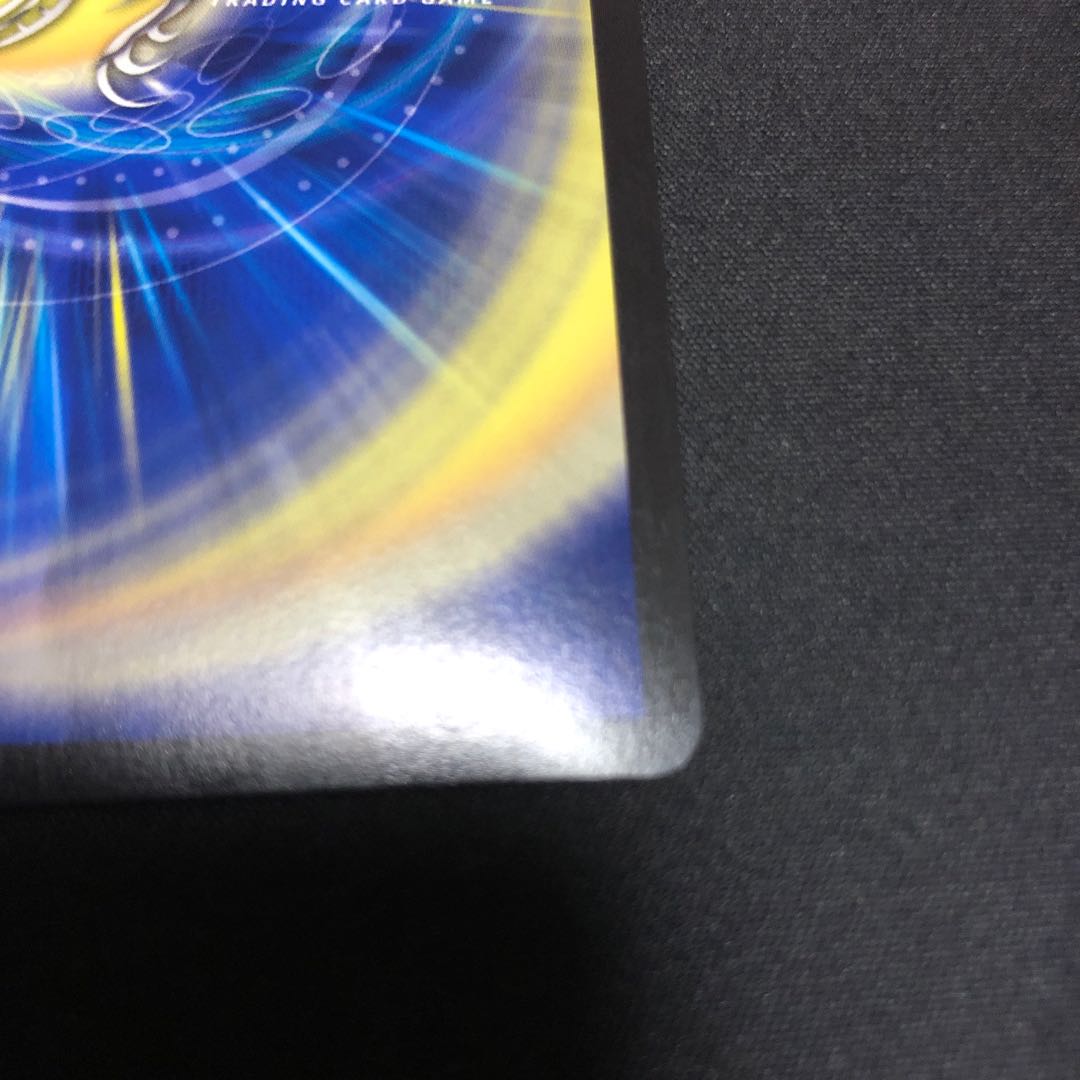 テック団の波壊Go! R-foil