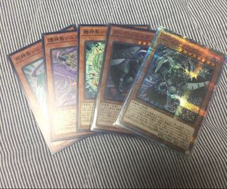 20thシク ダークネス・シムルグ ＋オマケ