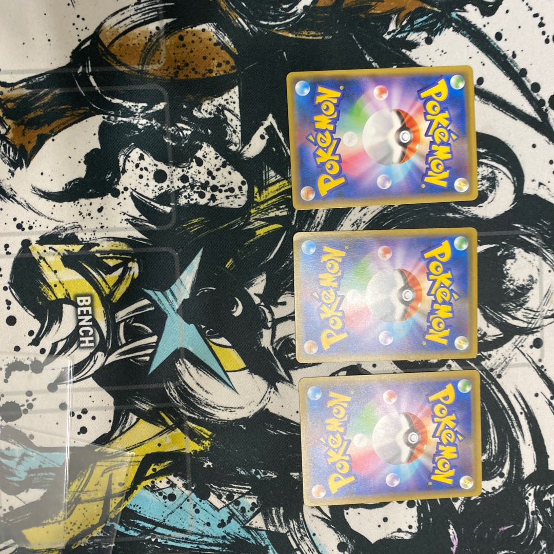 巨大なカマド U