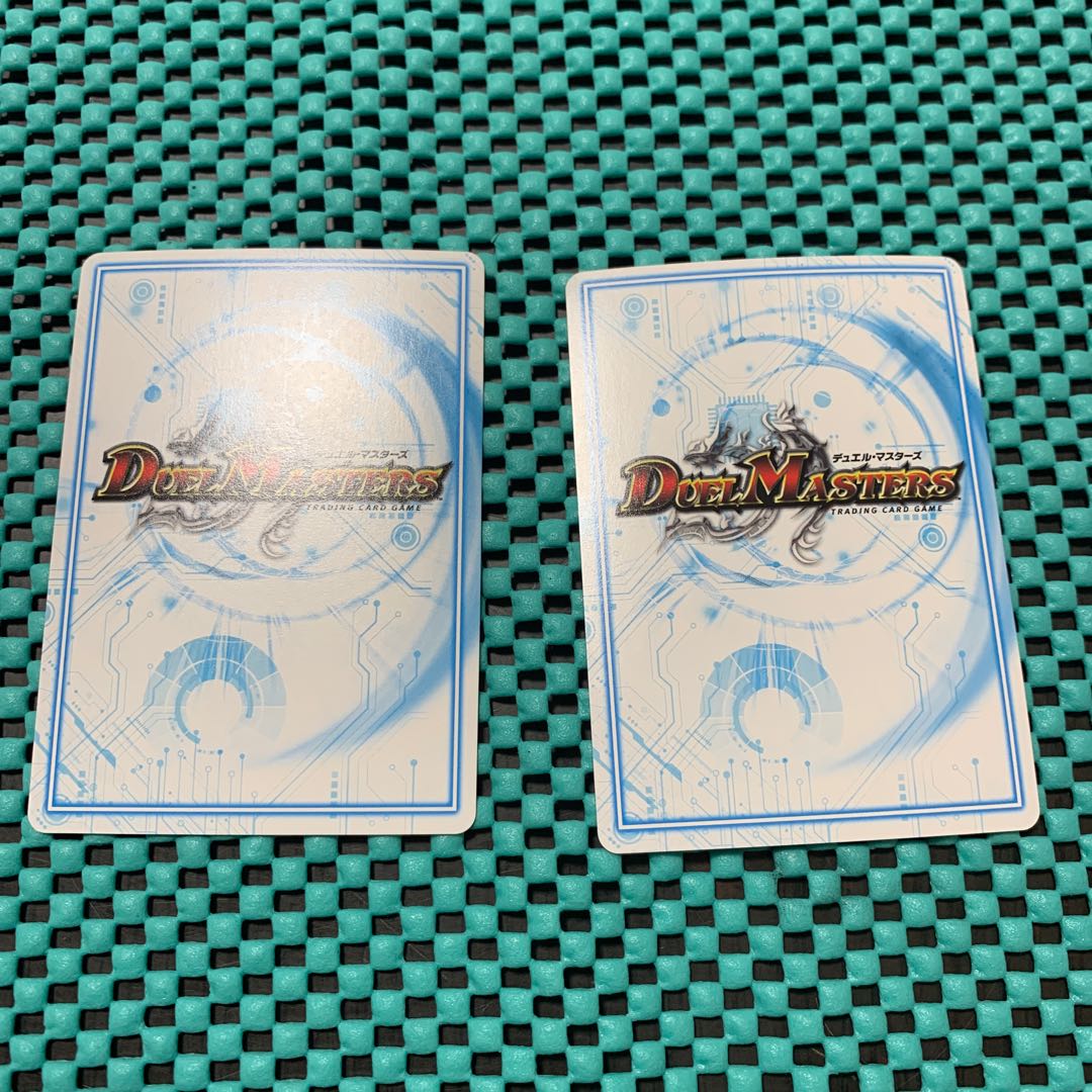 The ジョギラゴン・アバレガン シークレット