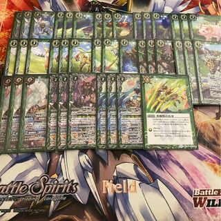 バトスピ　遊精