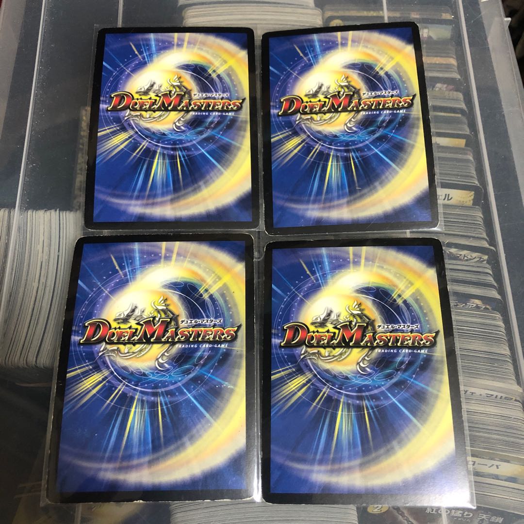 Prayer for Hall of Fame release Dark Hydra Four pieces