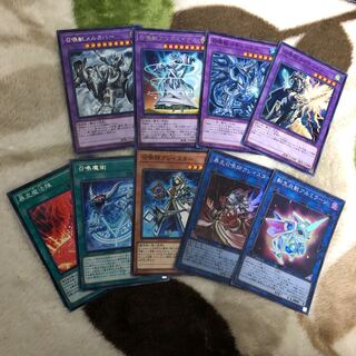 遊戯王　召喚師アレイスター　召喚魔術セット