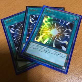 超融合 ウルパラ 3枚