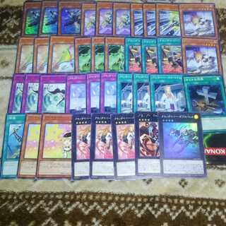 クロノダイバー　デッキパーツ