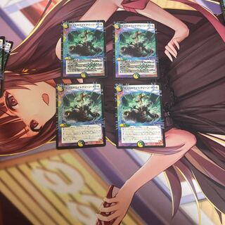 Psychic Dimensions Ho Wight Green Hall U