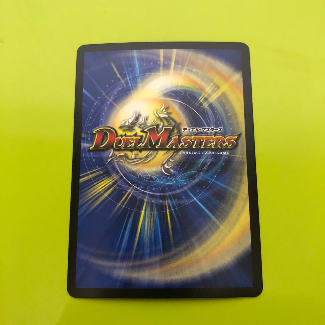 超次元ガロウズ・ホール