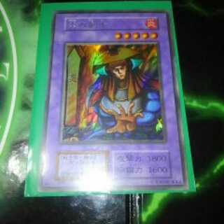 炎の剣士　絵違い