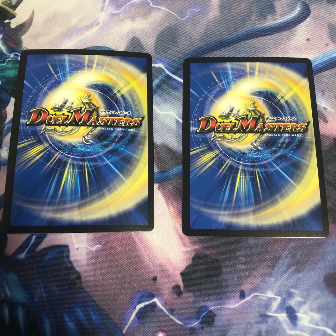 爆裂遺跡シシオー・カイザー プロモ