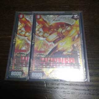 アイアンマンハッタン プロモ2枚