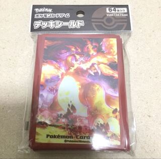 キョダイマックスリザードン スリーブ 新品・未開封