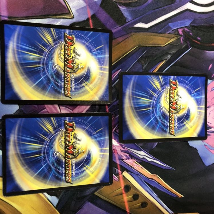 超次元ガロウズ・ホール