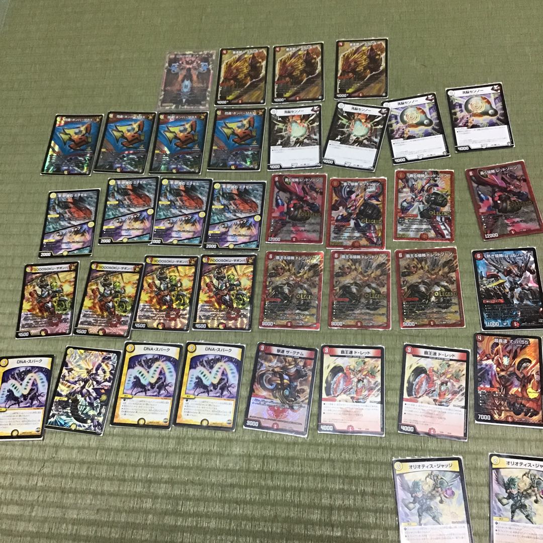 New Environmentally Compatible Red and White Motorcycle