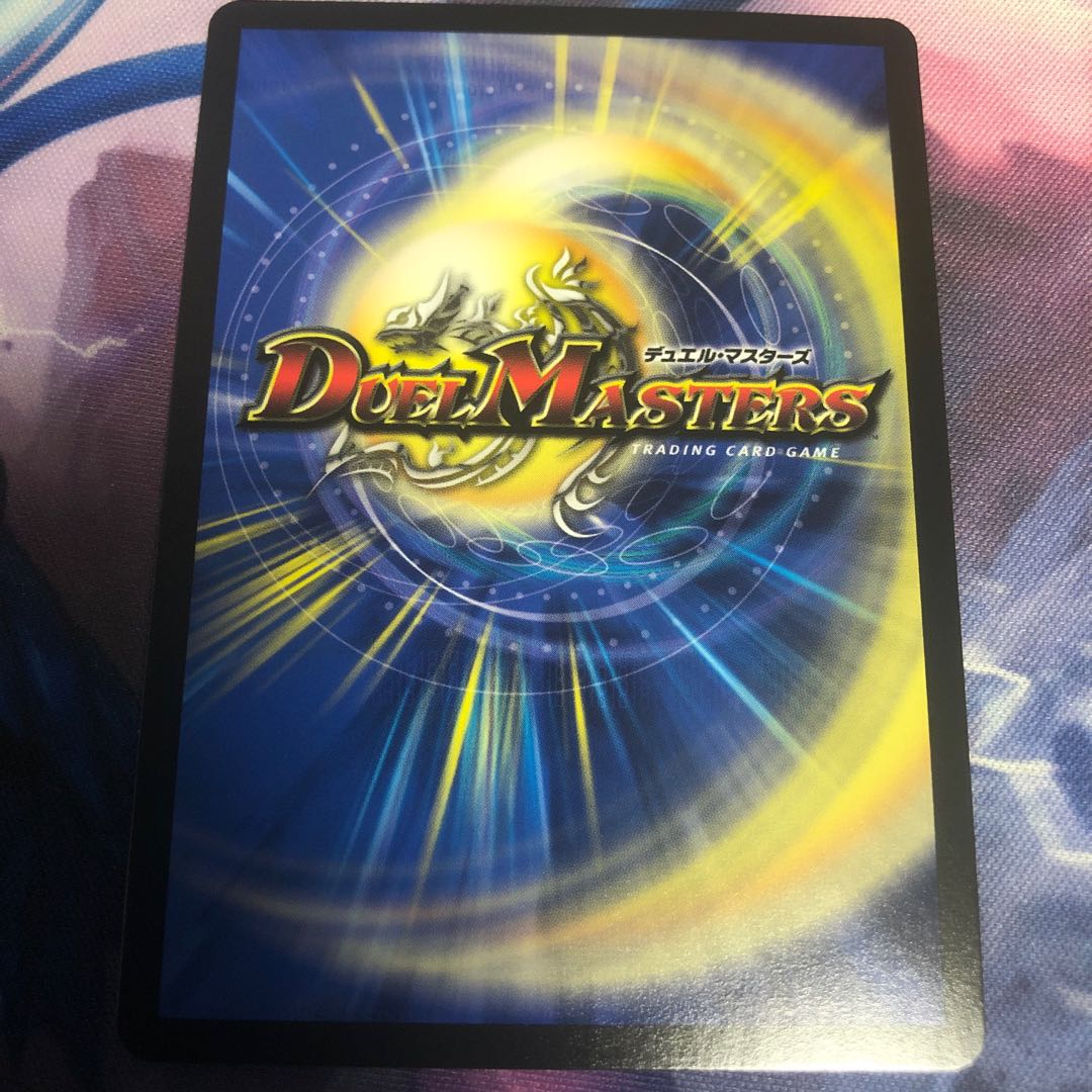 凰翔竜騎ソウルピアレイジ｜高貴なる魂炎