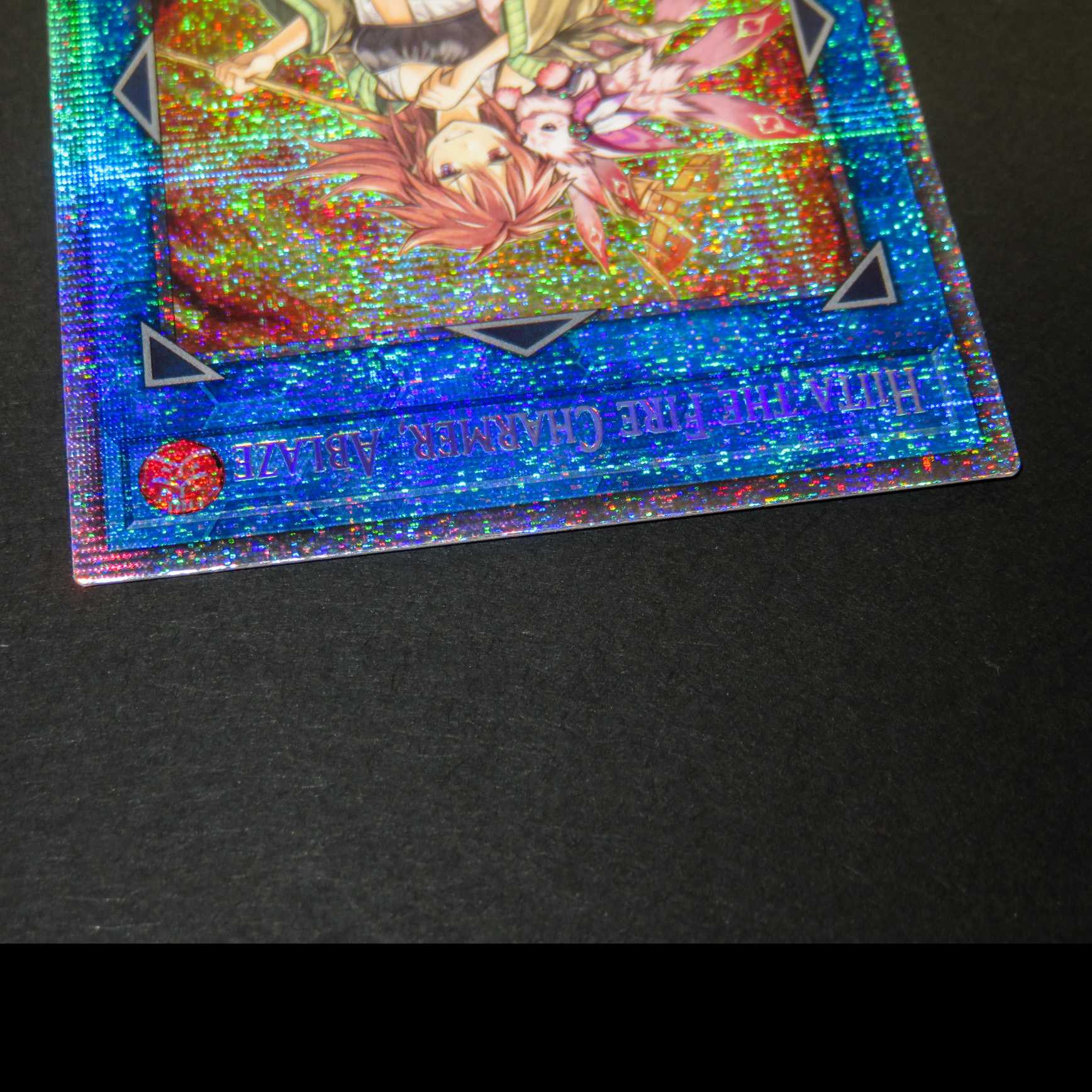 英語版 スターライト ヒータ 遊戯王 プリズマ 20th シークレット