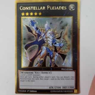 遊戯王 EU版 セイクリッド・プレアデス GR