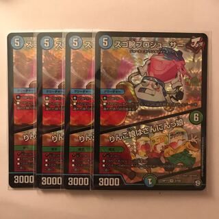 スゴ腕プロジューサー｜りんご娘はさんにんっ娘 VR