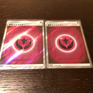 2枚セット SR 基本フェアリーエネルギー