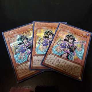 遊戯王　守護神官マナ　シークレット