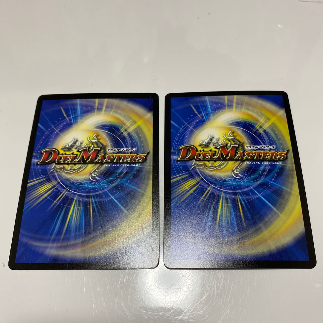 超次元セット@テック団の破壊Go!サイバーダイスベガス