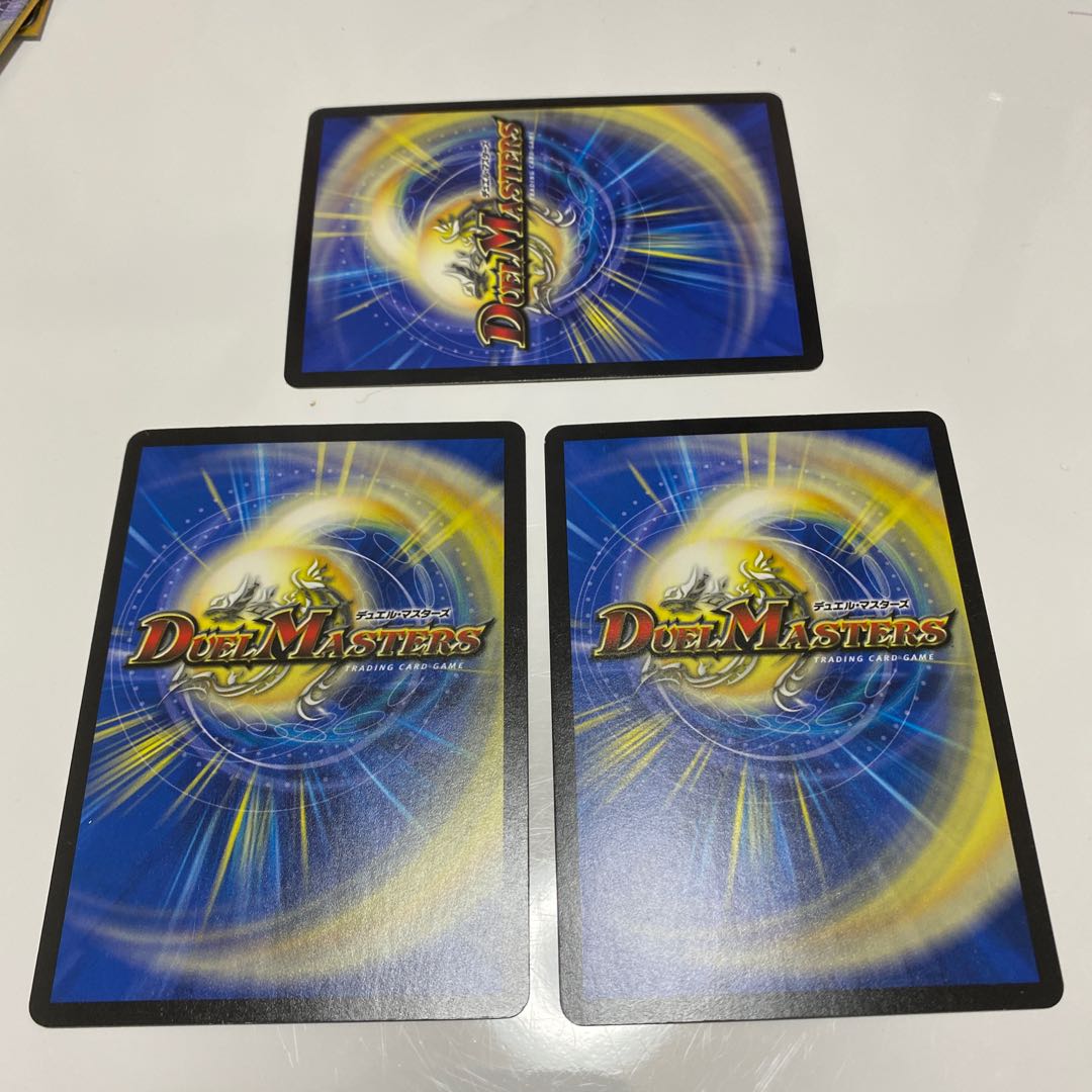 超次元セット@テック団の破壊Go!サイバーダイスベガス