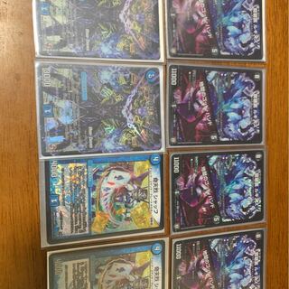 ホリー様専用ロマノフデッキ