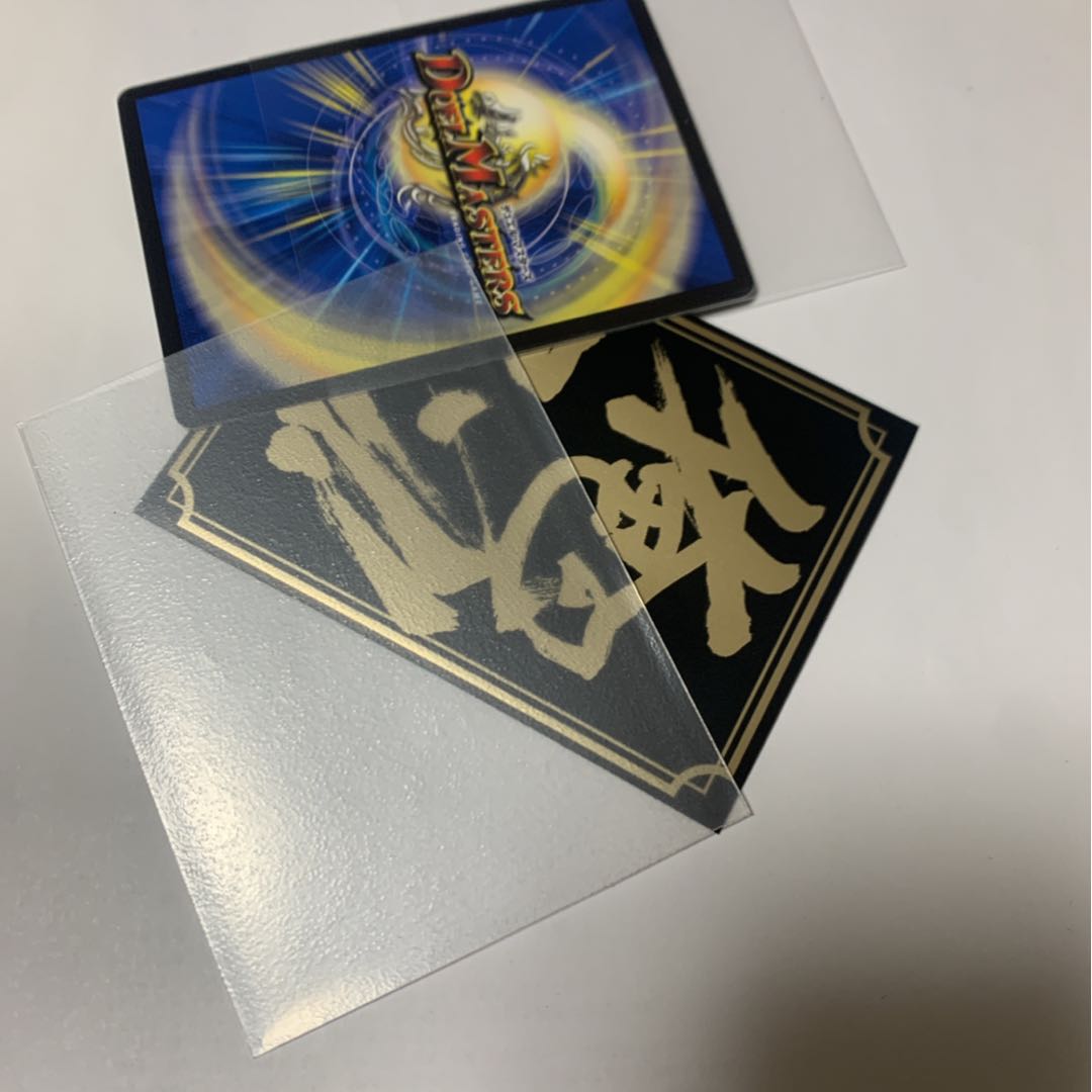 ホリー様専用ロマノフデッキ