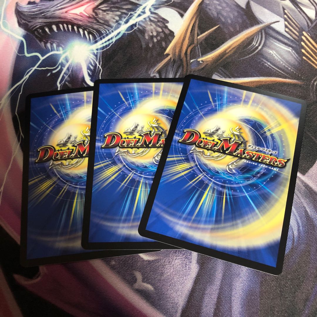 闇鎧亜ジャック・アルカディアス　3枚セット