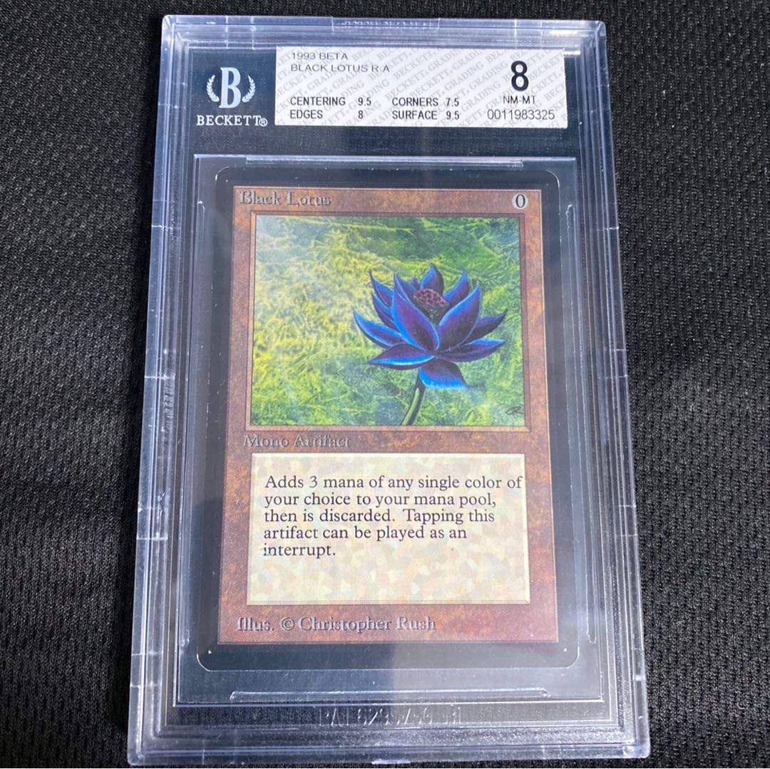 Black Lotus beta BGS8