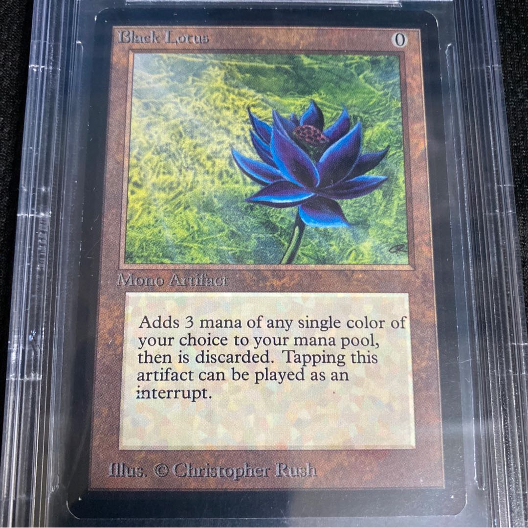 Black Lotus beta BGS8