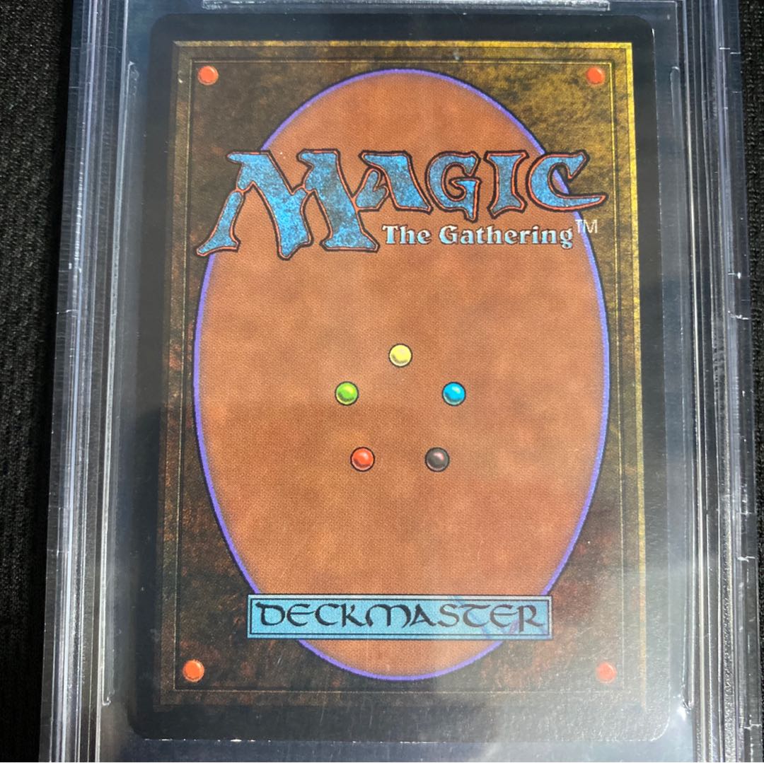 Black Lotus beta BGS8