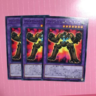 アースゴーレム@イグニスター