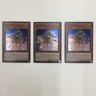 SR01-JP003[SR]：天帝従騎イデア　3枚セット