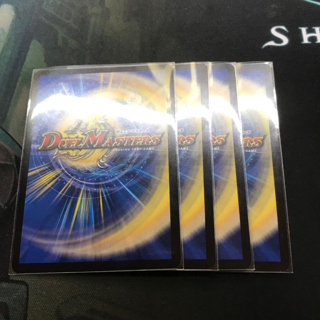 バーンメア・ザ・シルバー/オラオラ・スラッシュ SR 4枚