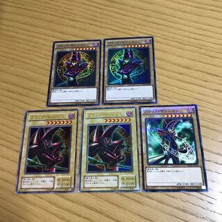 Dark Magician 5-piece set