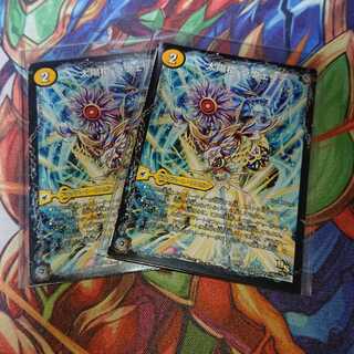 太陽槍 ラヴェリテ｜白夜教会 ブランノワール｜日蝕の精霊龍 ソレイルノワール