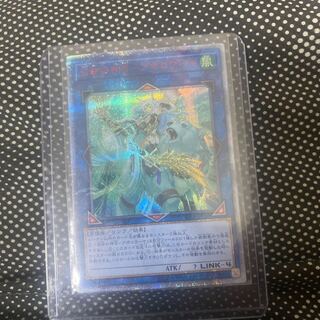 召命の神弓-アポロウーサ 20thシークレットレア