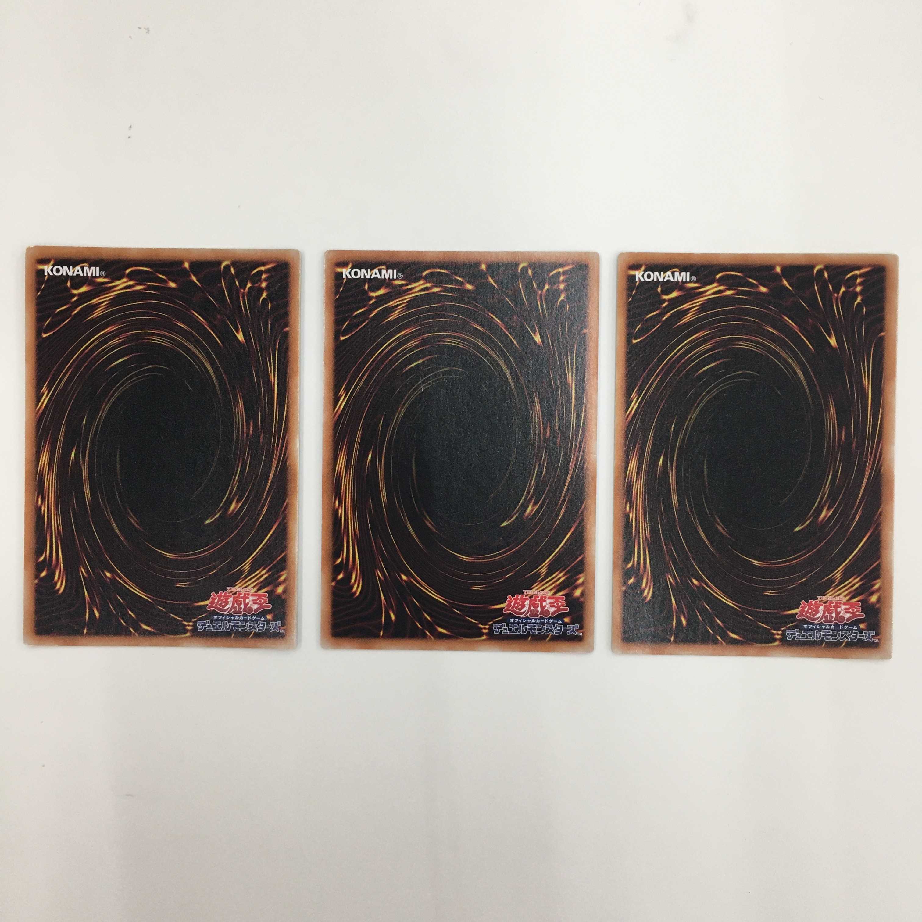 DE03-JP072[SR]：BF-疾風のゲイル　3枚セット