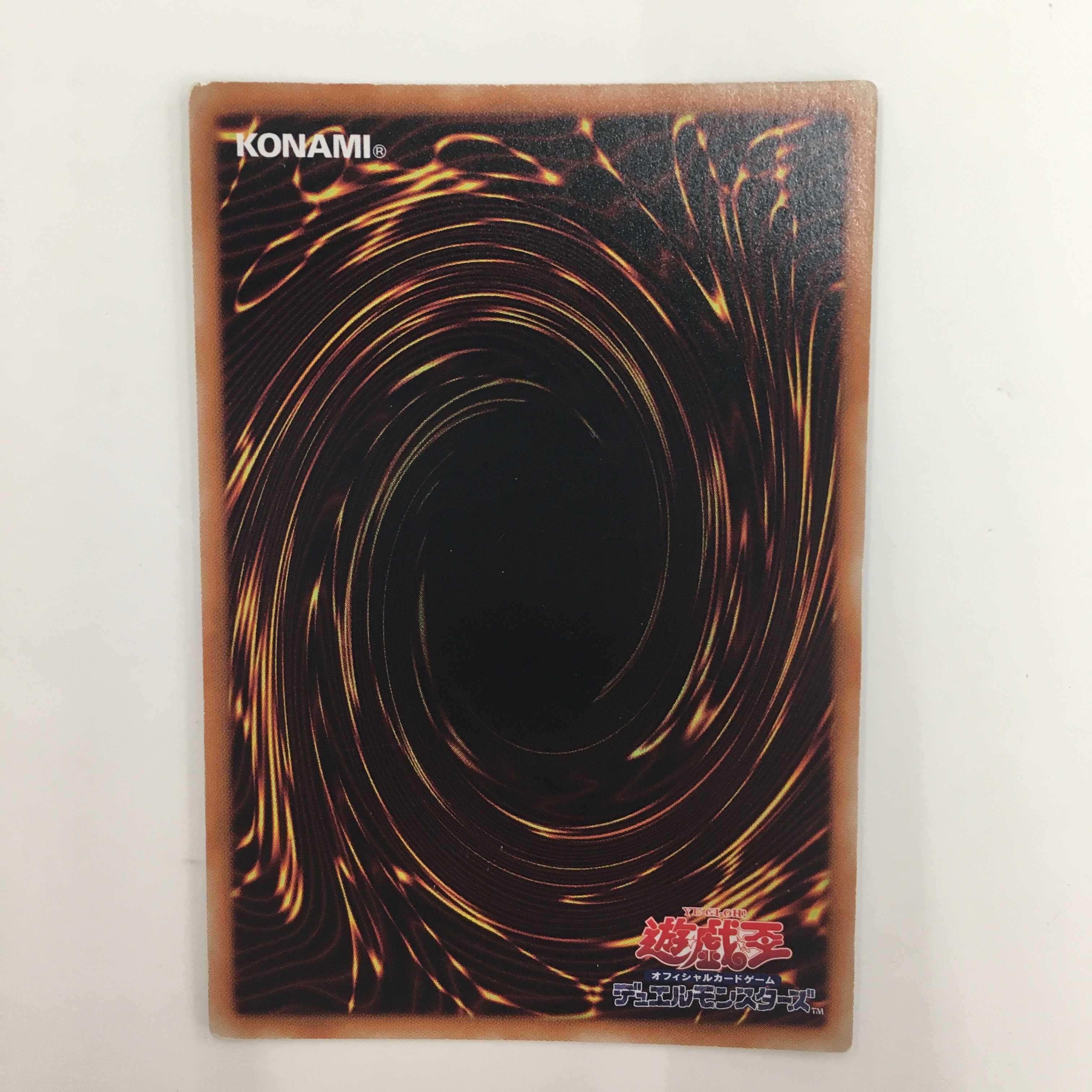 DE03-JP072[SR]：BF-疾風のゲイル　3枚セット