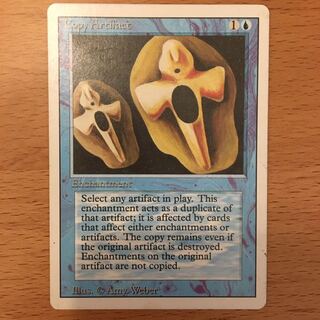 copy artifact プレイド