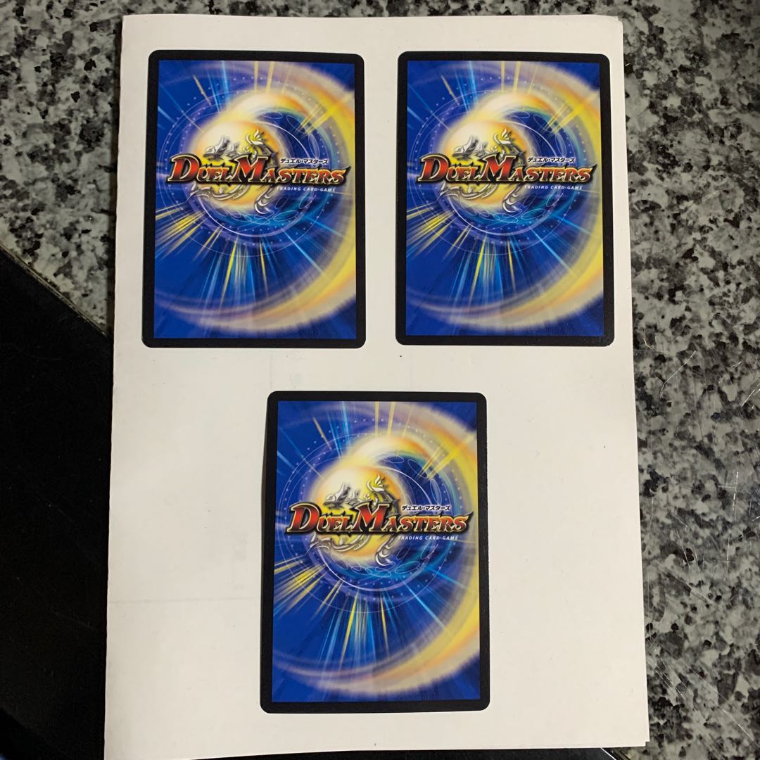 暗黒鎧 ダースシスK