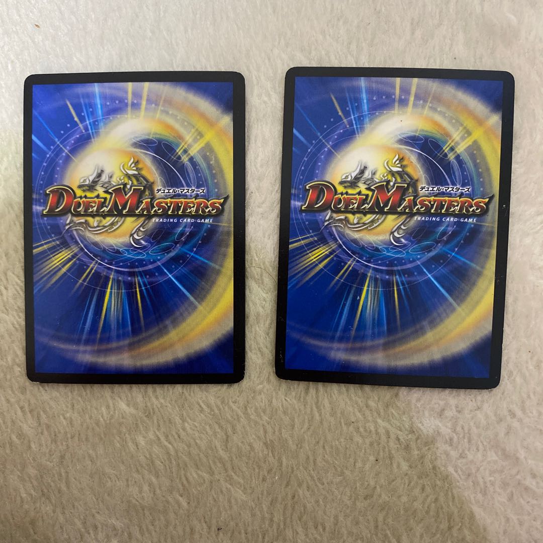 【即日発送】精神を刻む者、ジェイス2枚