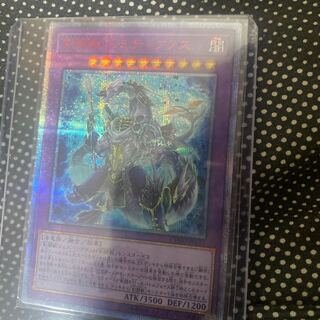 剣闘獣ドミティアノス 20thシークレットレア他17枚