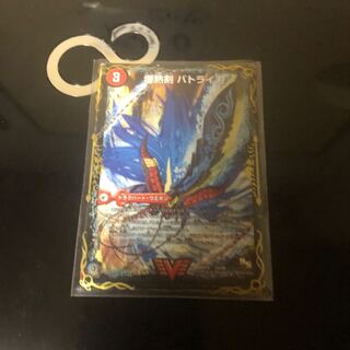 爆熱剣 バトライ刃｜爆熱天守 バトライ閣｜爆熱DX バトライ武神