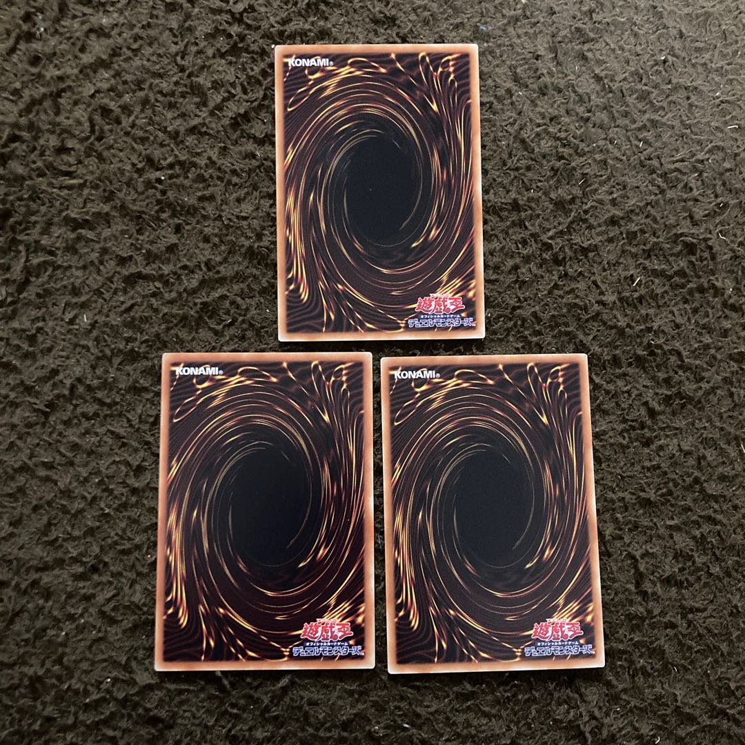 即発送 クロノダイバー・レギュレーター レア3枚 ぽんこつモン